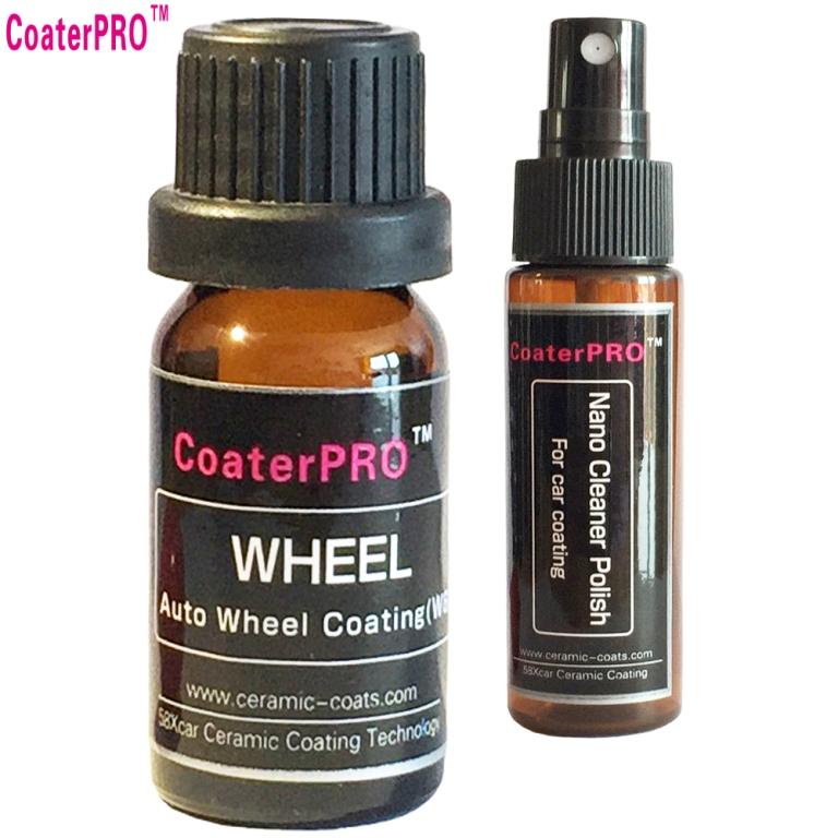 

CoaterPRO, auto wheel coating