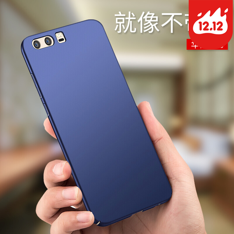 

JD Коллекция Huawei P10Plus- синий дефолт