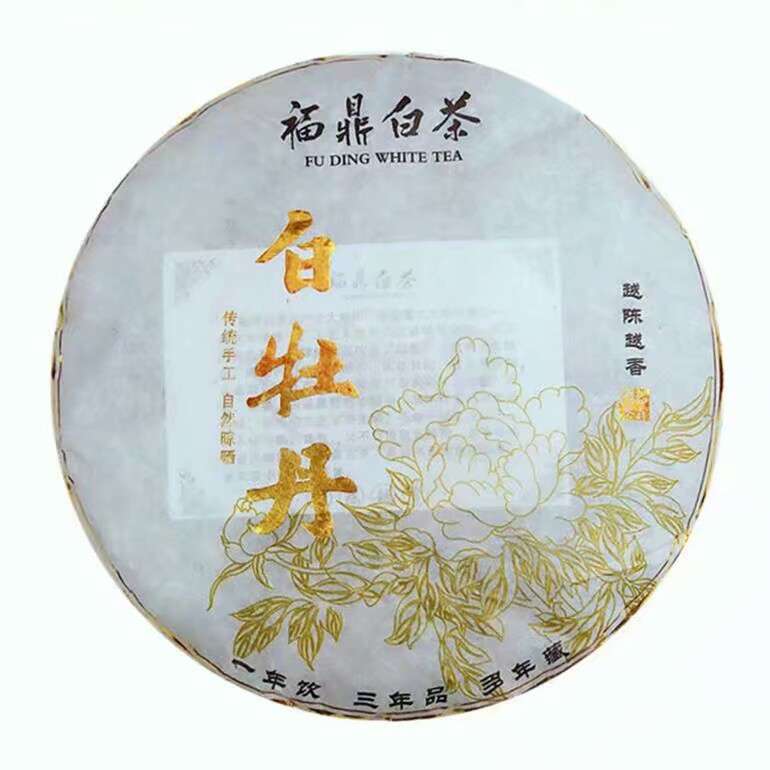 

Oriental Imperial Tea