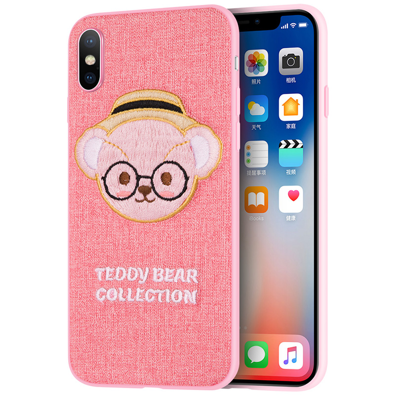

JD Коллекция, Коллекция Joycollection