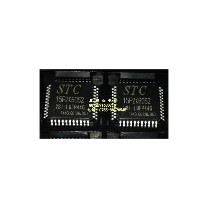 

IC