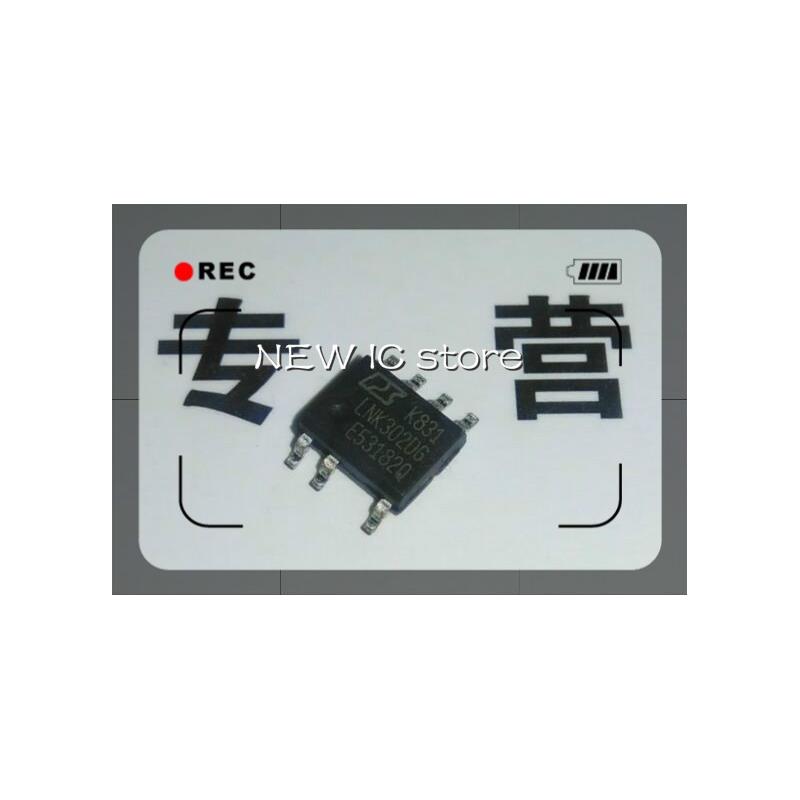

IC