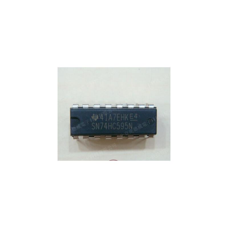 

IC