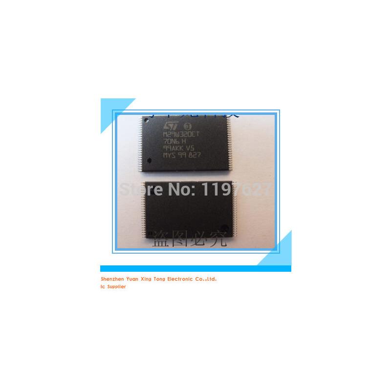 

IC