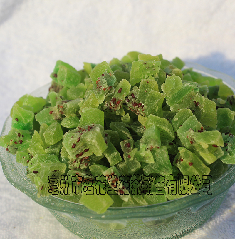 

Oriental Imperial Tea