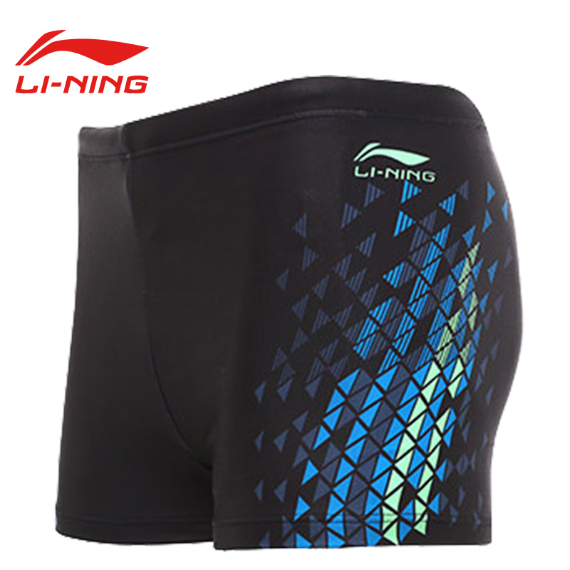 

LI-NING LSSL123-1 Черный XL