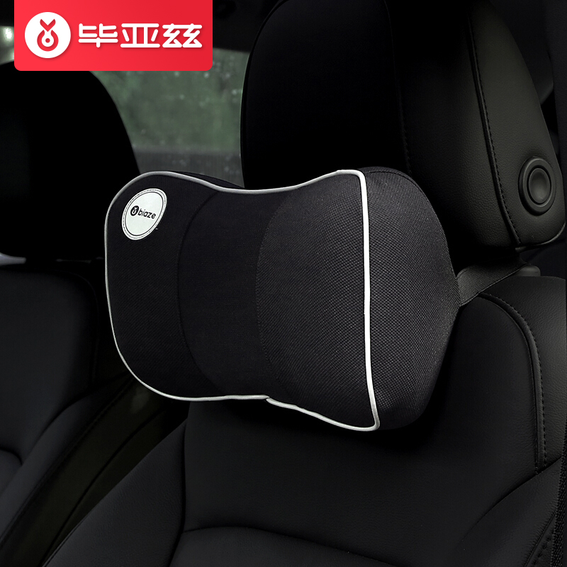 

JD Коллекция черный дефолт