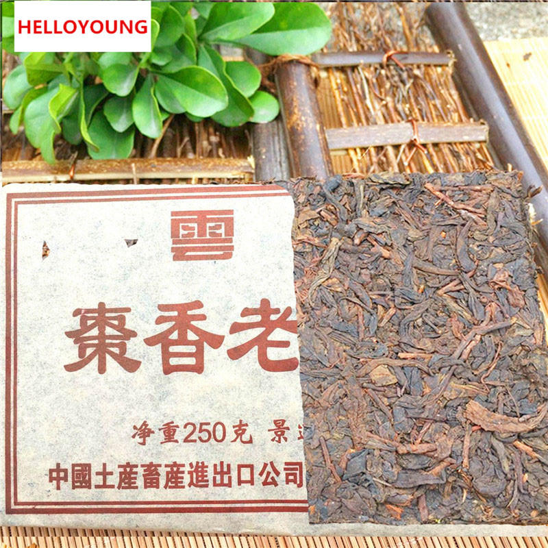 

HelloYoung, tea