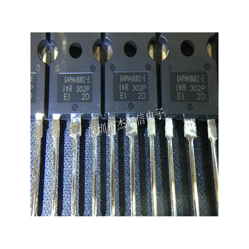 

IC