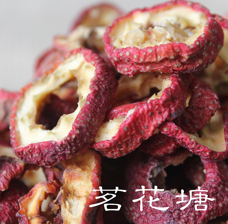 

Oriental Imperial Tea
