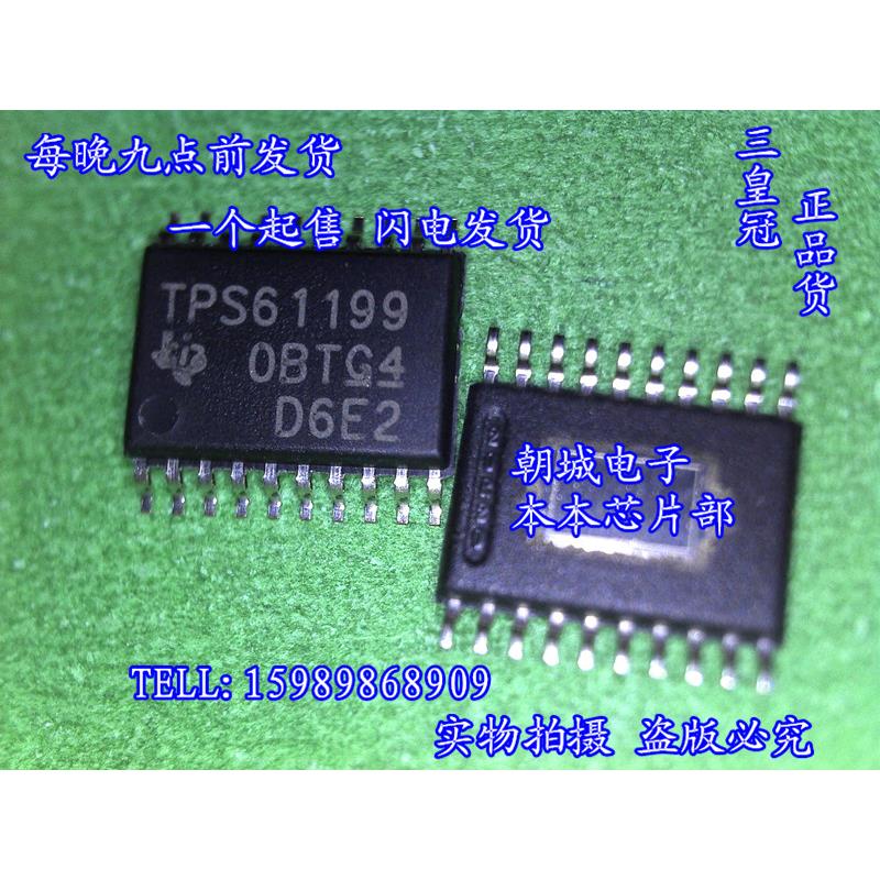 

IC