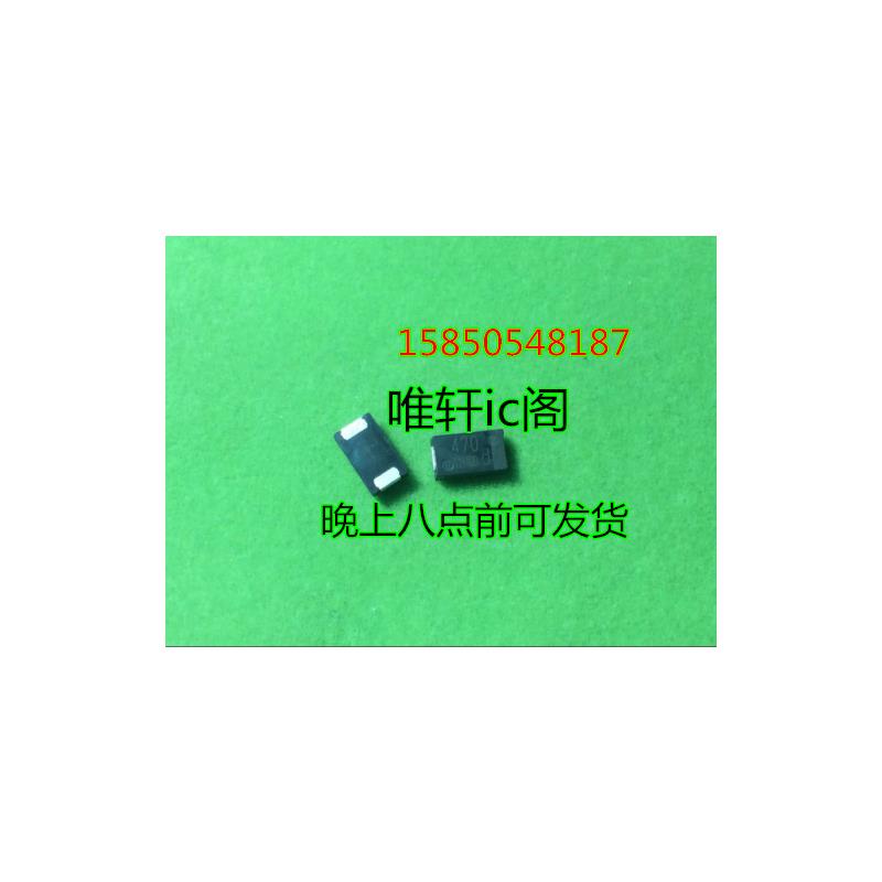 

IC