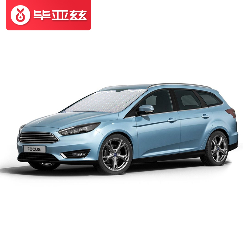 

JD Коллекция Hatchback до файла специального материала лазера дефолт, JD коллекция