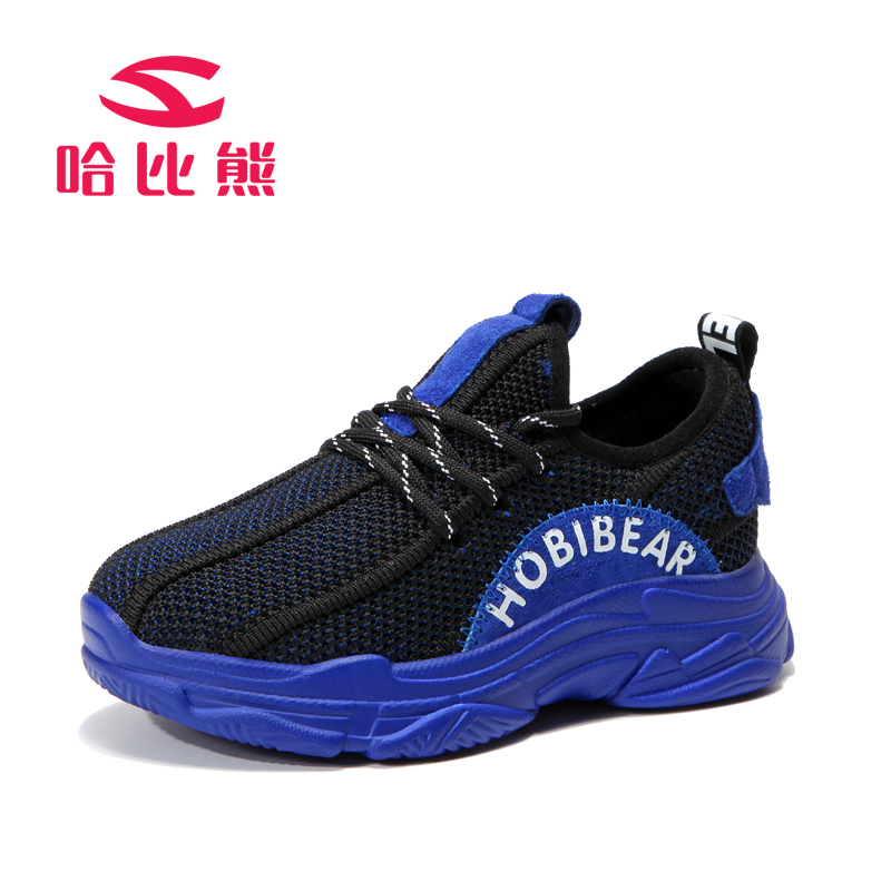 

JD Коллекция Черный синий 37 ярдов 23,7 см длины, Joycollection