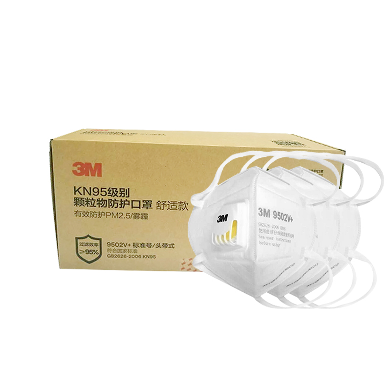 

JD Коллекция 9502V Jingdong эксклюзивное предложение 15 новые товары дефолт