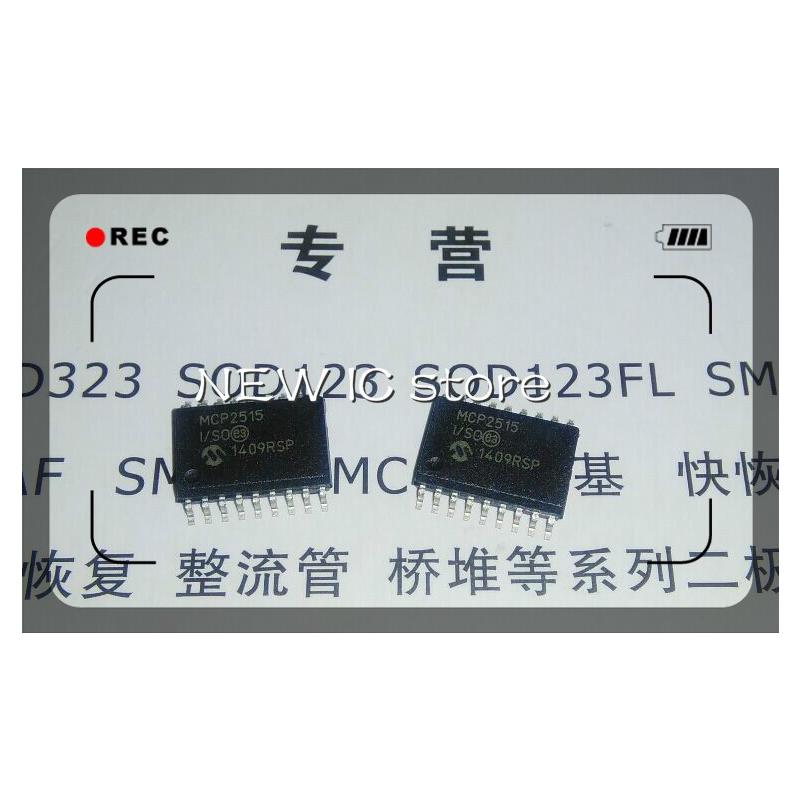 

IC