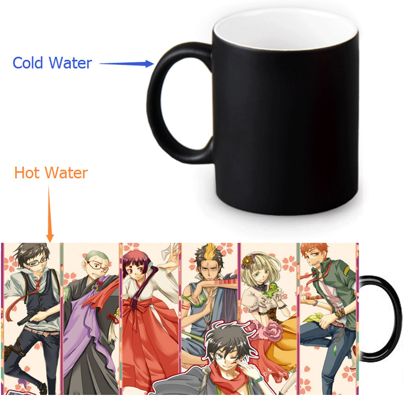 

HUOSOOYUN 16, Anime Mug