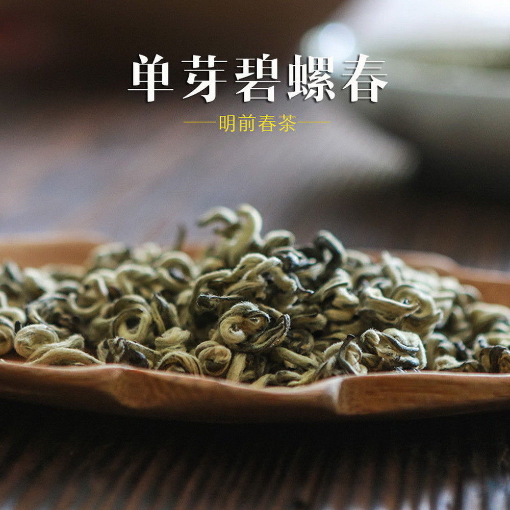 

Dragon Tea House 500g, лоток