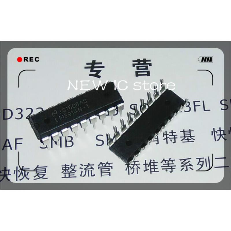 

IC