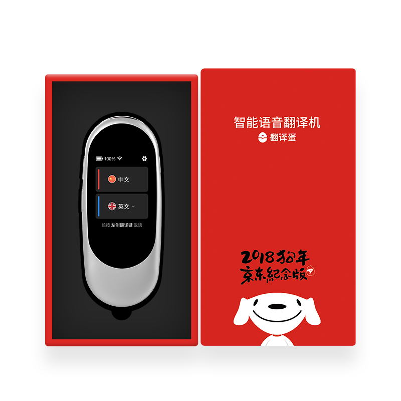 

JD Коллекция Jingdong Custom Edition Белый Белый дефолт