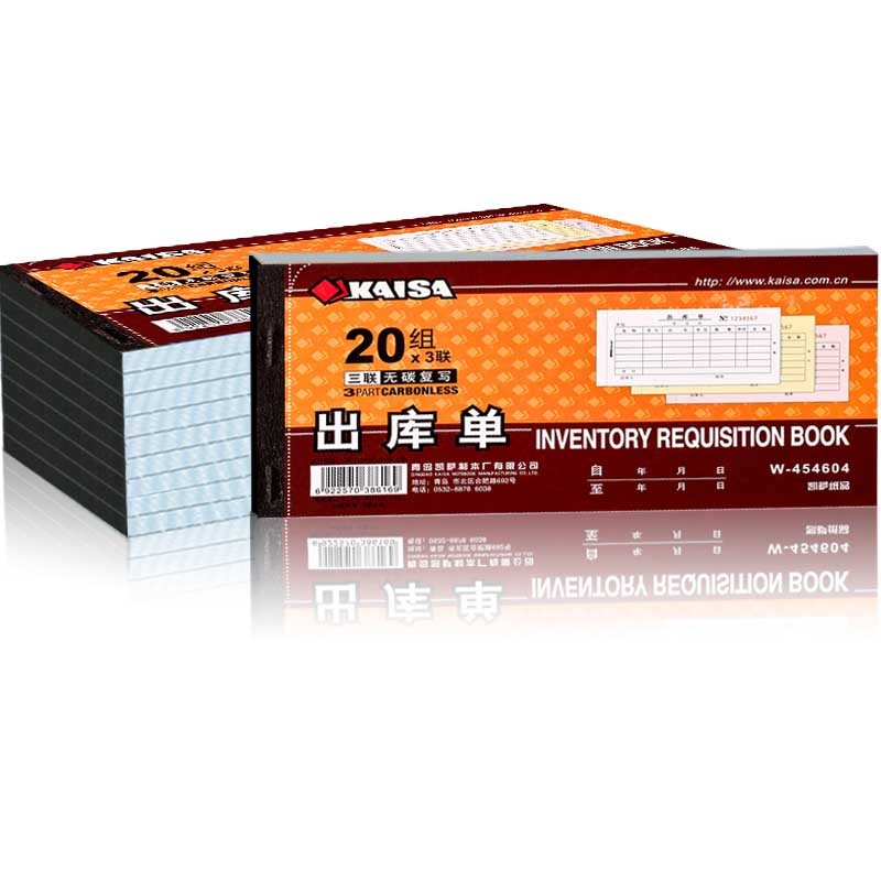 

JD Коллекция дефолт 3 United кладезь