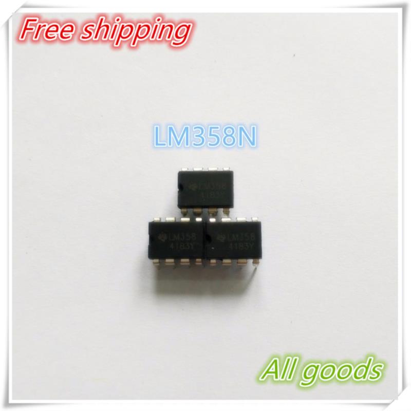 

IC