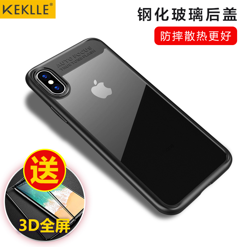 

JD Коллекция 58 дюймов серия Hawkeye - Black Apple, X дефолт, joycollection