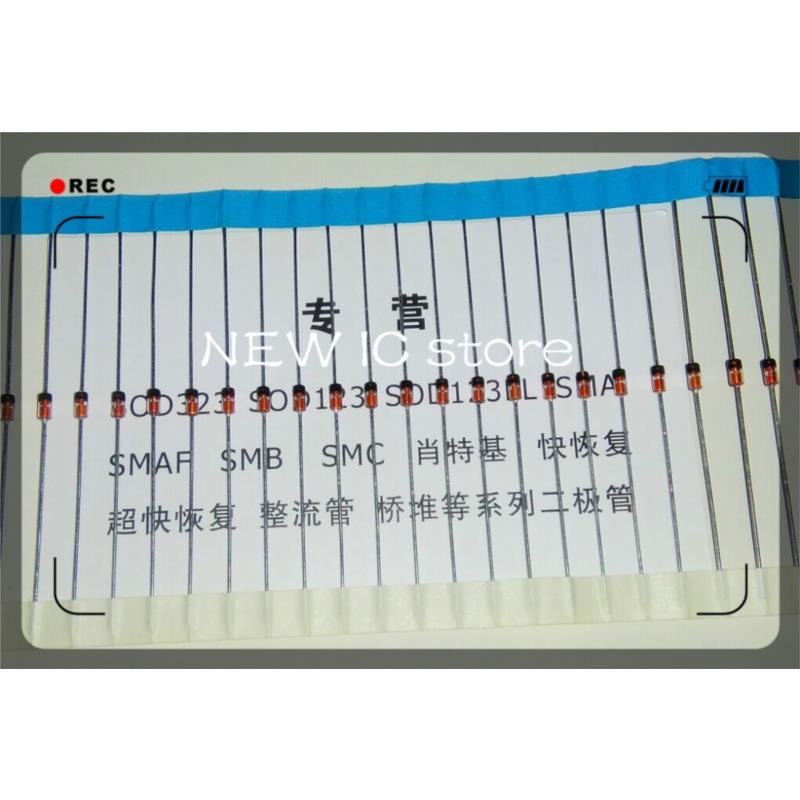 

IC