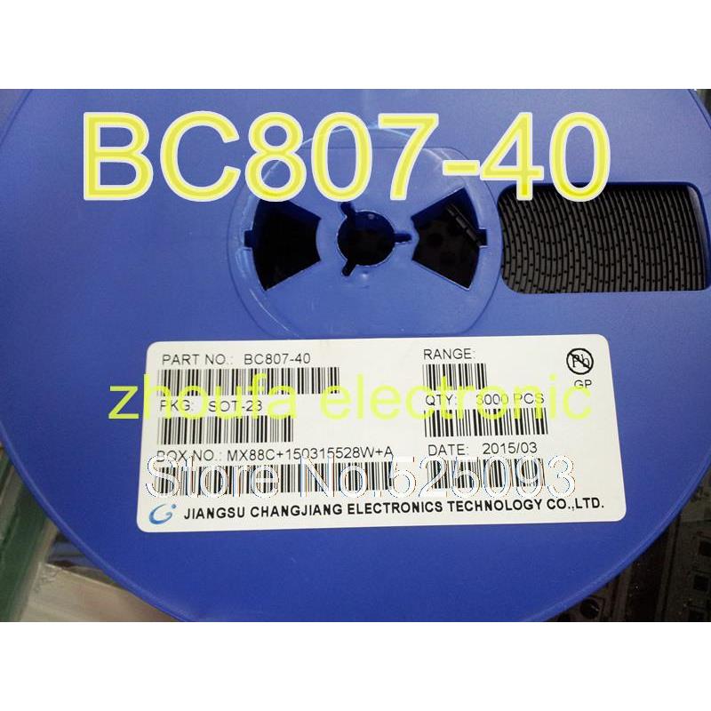 

IC