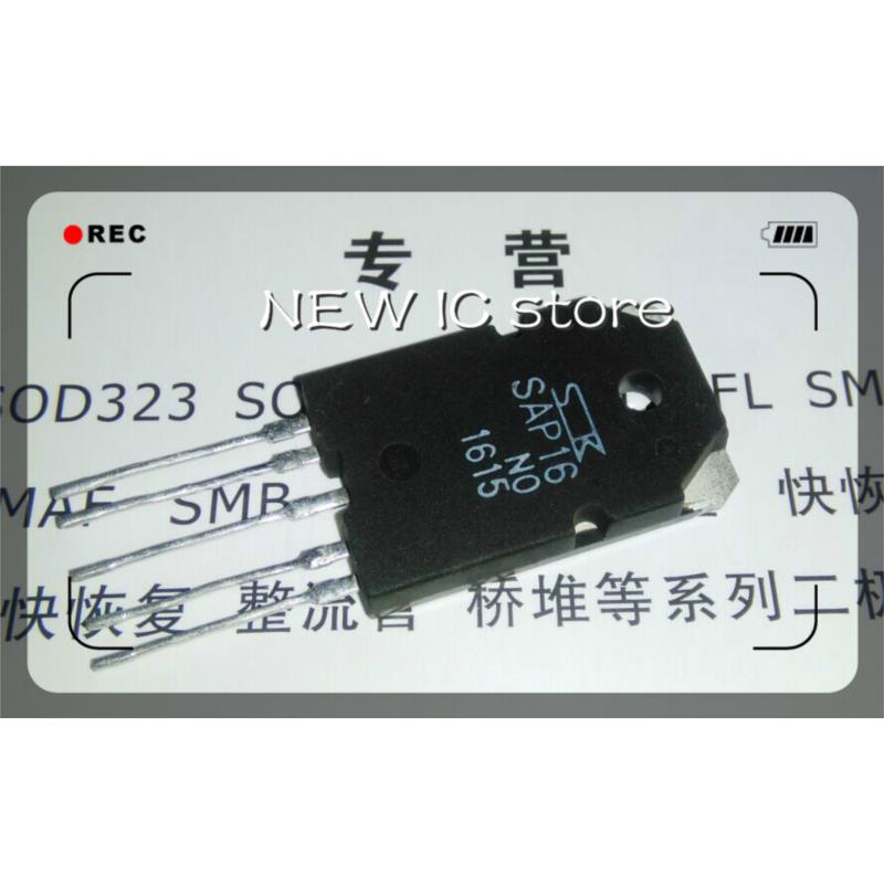 

IC