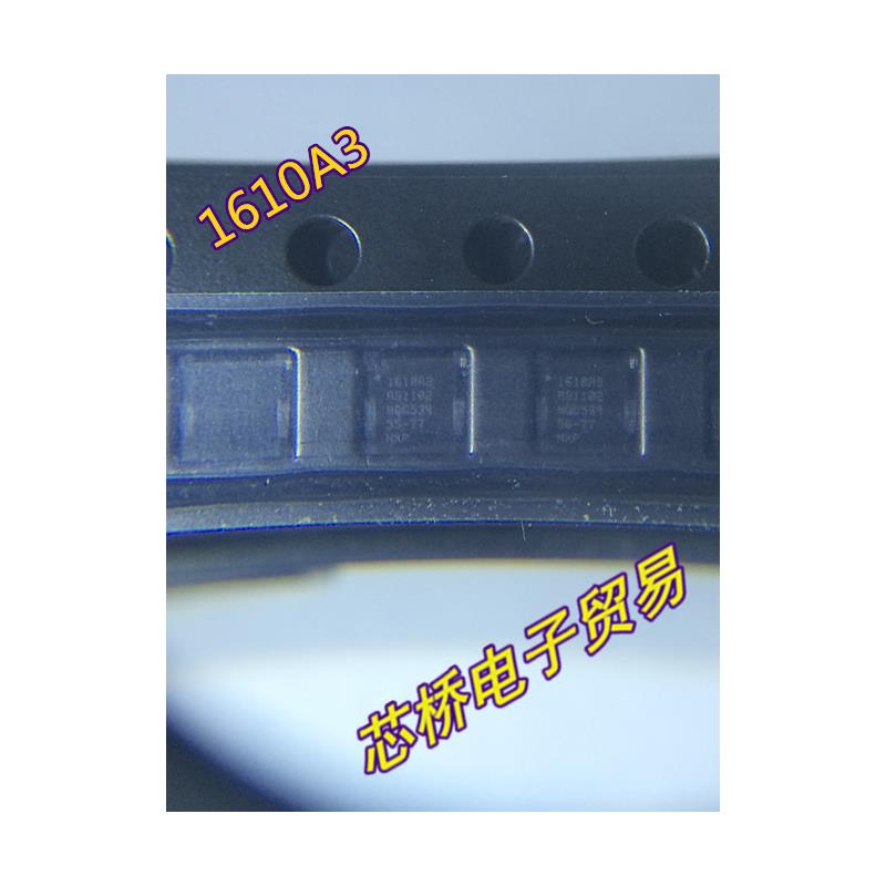 

IC