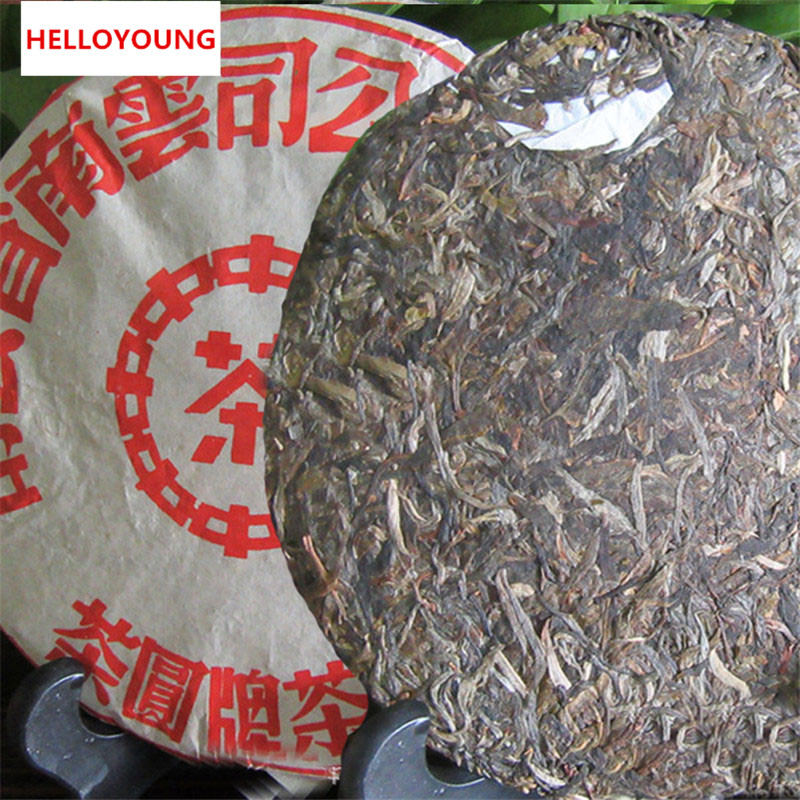 

HelloYoung, Puer Tea