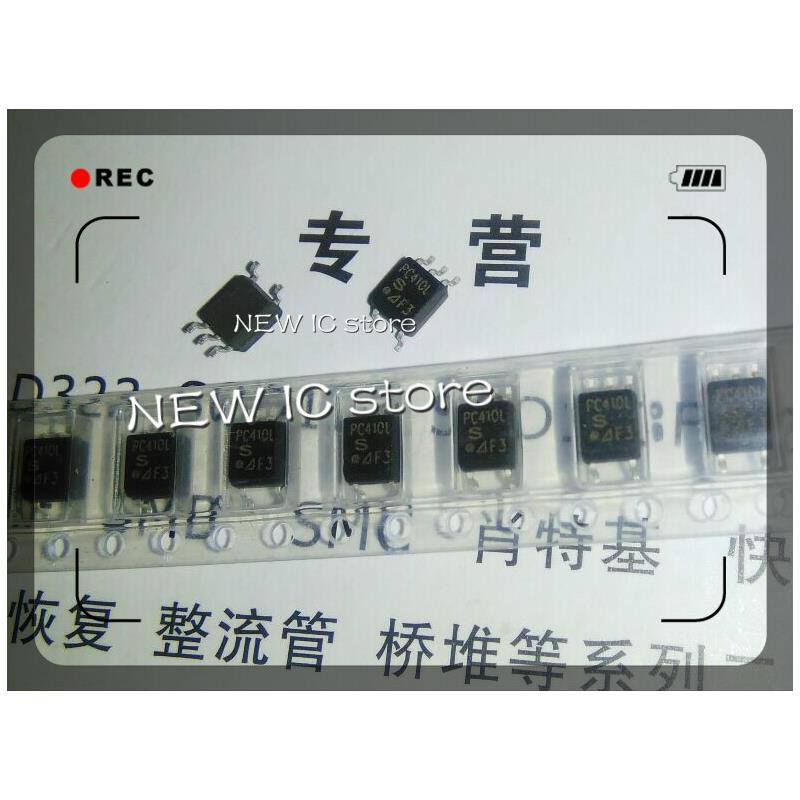 

IC