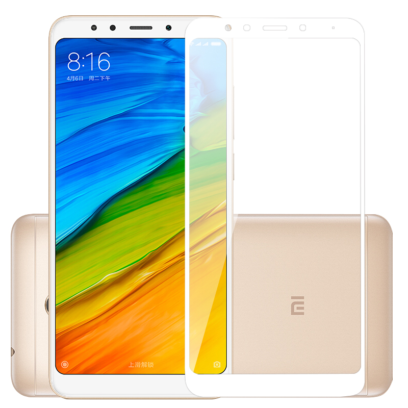 

JD Коллекция Белый Redmi 5