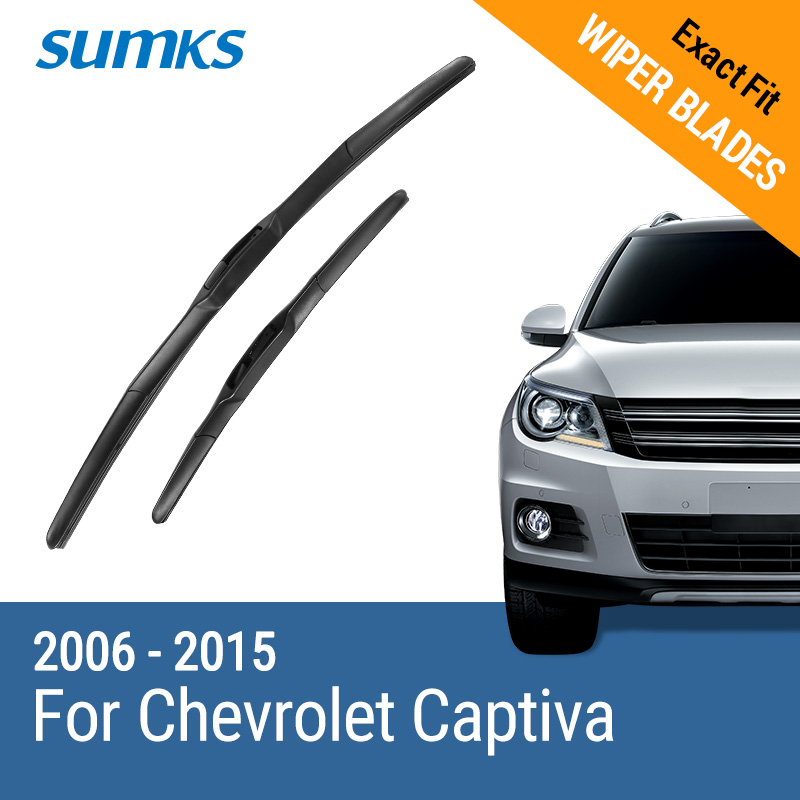 

SUMKS 2006-2015 Передний и задний стеклоочиститель, Wiper Blades