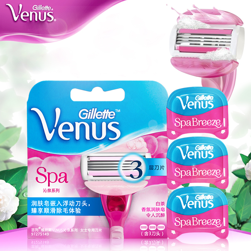 

Gillette VENUS