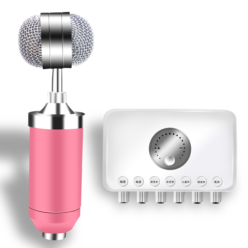 фото Joycollection jd коллекция белая звуковая карта розовый микрофон дефолт