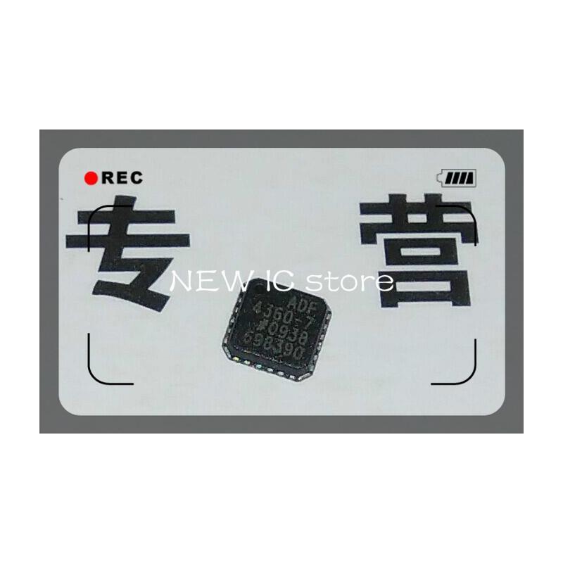 

IC