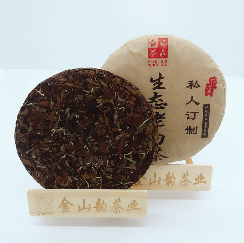 

Oriental Imperial Tea