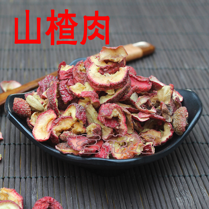 

Oriental Imperial Tea