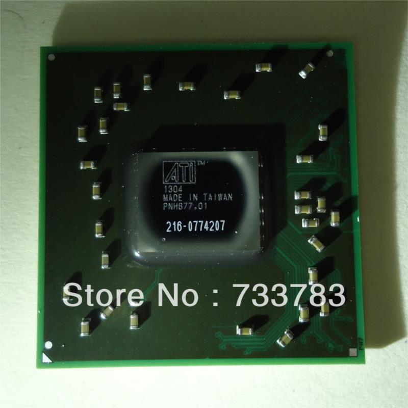 

IC