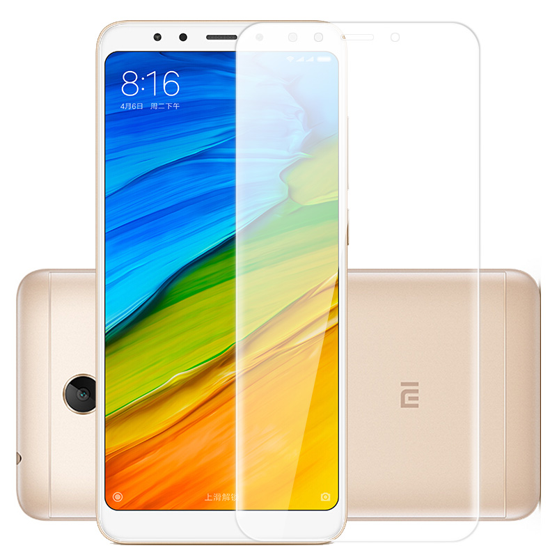 

JD Коллекция прозрачный Redmi 5 plus, закаленное стекло