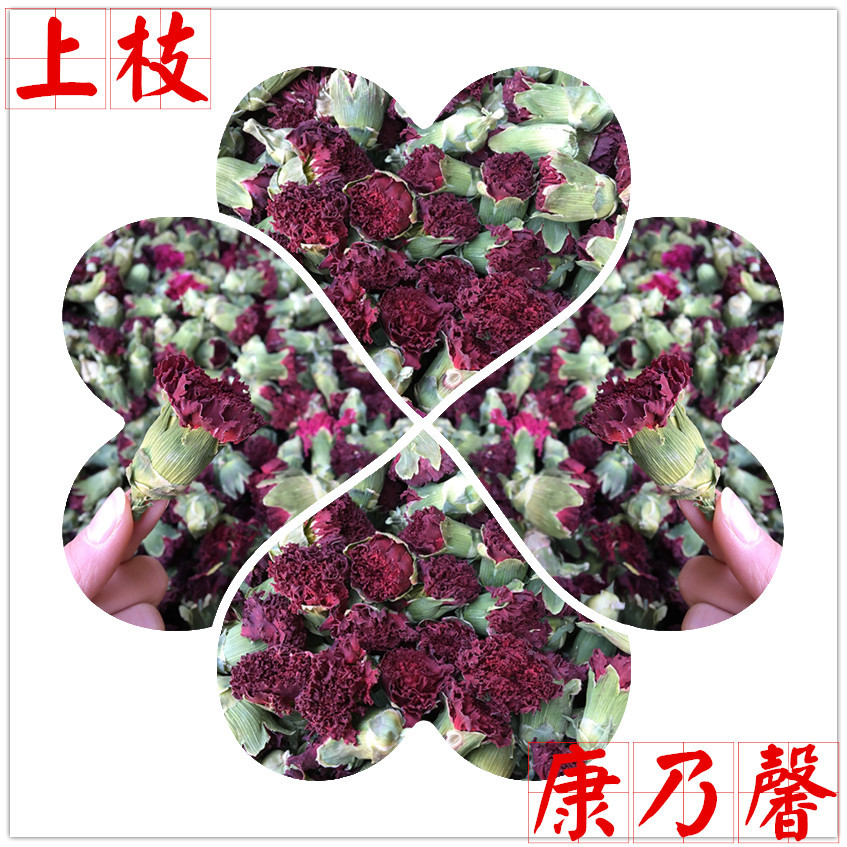 

Oriental Imperial Tea