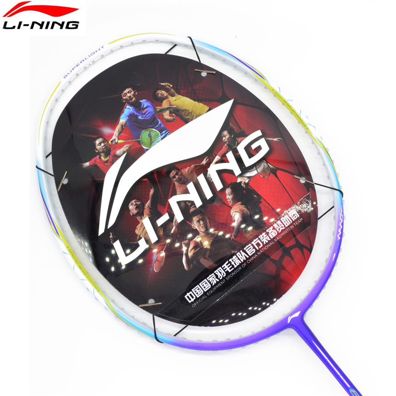 

LI-NING purple without strung, LI-NING