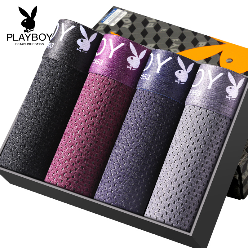 

PLAYBOY Черная, королевская синяя, фиолетовая, темно-серая комбинация, Joycollection