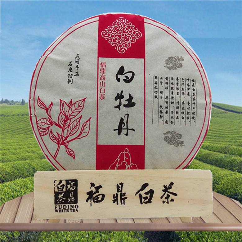 

Oriental Imperial Tea