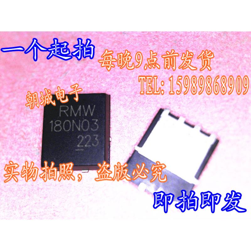 

IC