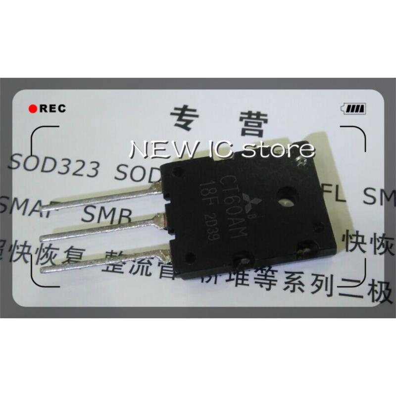 

IC