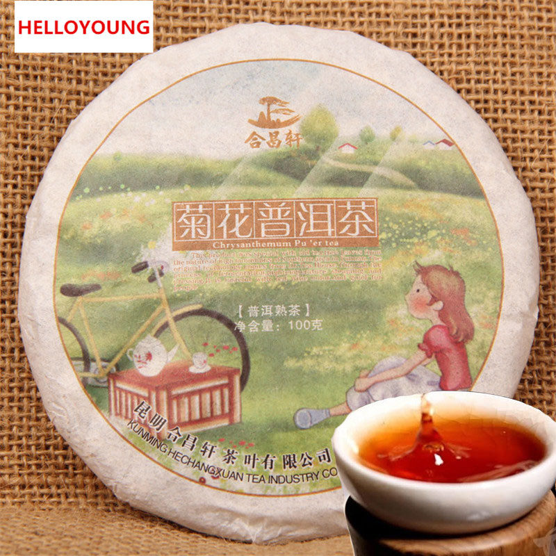 

HelloYoung, Китайский Pu Er