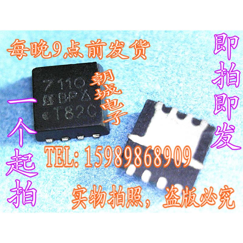 

IC